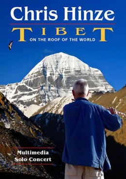 Tibet_OnTheRoof.jpg