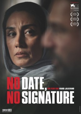 No Date.jpg