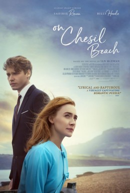 Chesil Beach.jpg
